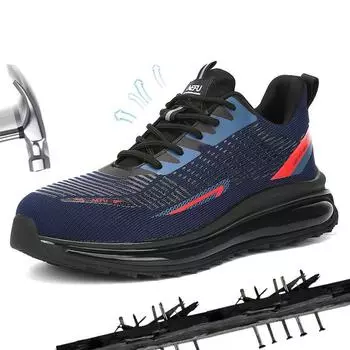 Защитная обувь, новая подошва с воздушной подушкой, легкая повседневная защитная обувь, стальная головка, изолирующая рабочая обувь с защитой от разбивания и прокалывания. 36