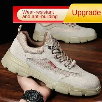 Защитная обувь, обувь для страхования труда, мужская защитная обувь со стальной головкой, устойчивая к ударам и проколам 36