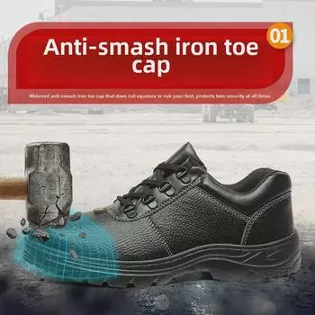 Защитная обувь от производителя с защитой от проколов и ударов, с железным носком для мужчин и женщин Size 39