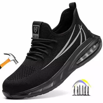 Защитная обувь Рабочая обувь для мужчин Легкая защитная обувь с железным носком Антипрокольные рабочие кроссовки Защитная рабочая обувь 37