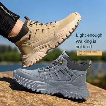 Защитная обувь с мягкой подошвой из стали Baotou, устойчивая к ударам и проколам, на все времена года, защитная обувь для труда 38