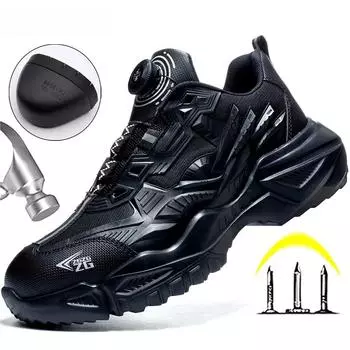 Защитная обувь с вращающимися кнопками, мужская модная рабочая обувь со стальным носком, высококачественные защитные кроссовки с защитой от проколов и ударов 36 чёрный