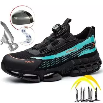 Защитная обувь с вращающимися кнопками, мужские кроссовки со стальным носком, рабочие ботинки с защитой от проколов, мужские защитные ботинки с воздушной подушкой, противоударные мужские туфли 37 синий