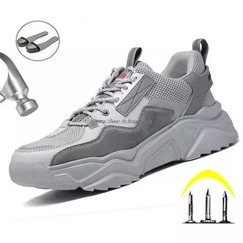 Защитная обувь с защитой от проколов для мужчин Рабочие ботинки Ботинки со стальным носком Защитная рабочая обувь с защитой от ударов Дышащие защитные ботинки Мужская обувь 35