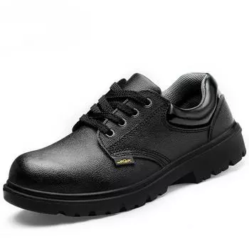 Защитная обувь с защитой от проколов и ударов, стальная подошва, устойчивая к сварке, водонепроницаемая рабочая страховая обувь 35