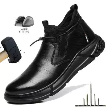 Защитная обувь со стальным носком для мужчин, противоударная, противопрокольная, нескользящая, легкая рабочая обувь, кожаные защитные кроссовки, водонепроницаемые 40 чёрный