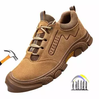 Защитная обувь со стальным носком для мужчин, нескользящие рабочие ботинки, защитные кроссовки с защитой от проколов для работы, мужская рабочая обувь с защитой 36