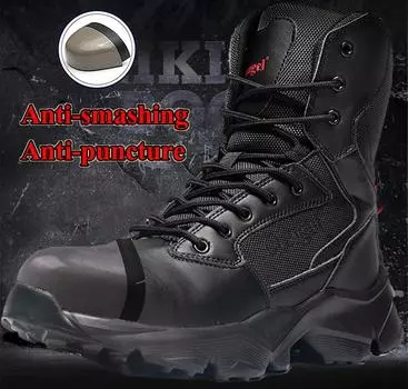 Защитная обувь со стальным носком. Мужские рабочие ботинки. Дышащая защита ног со стальным носком. 39 чёрный