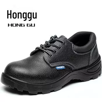 Защитная обувь со стальными носками — защита от ударов и проколов, дышащая воловья кожа, низкая посадка, всесезонная. PUE insulation; 44