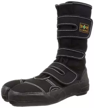 Защитная обувь Soukaido с пластинами для защиты от проколов и открытием в паху VO-80F, черная, 26,0 см чёрный