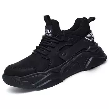 Защитная обувь сварщика — это легкая, износостойкая, противоударная, противоискровая и теплая рабочая обувь. 35 чёрный