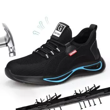 Защитная обувь. Удобная защитная обувь. Мужская легкая и устойчивая к ударам и ударам модная защитная обувь. 36