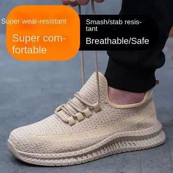 Защитная обувь, защитная обувь, дышащая сетка, обувь для страхования труда, мужская обувь для работы на стройплощадке с защитой от ударов и проколов 36