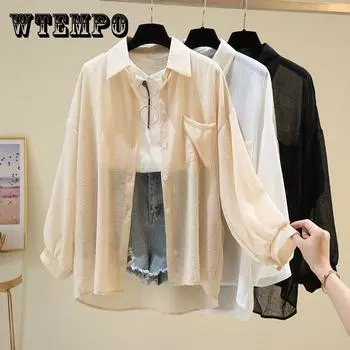 Защитная одежда от солнца, женское летнее тонкое пальто, свободная универсальная шифоновая рубашка-кардиган с длинными рукавами XXXL белый