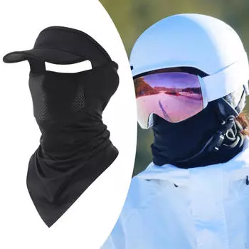 Защитная панама с защитой лица для летнего активного отдыха чёрный