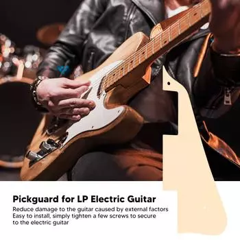 Защитная пластина для электрогитары, прочная и легкая, с защитой от царапин для LP-гитар