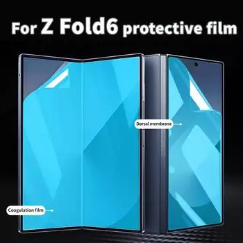 Защитная пленка Anti Blue Ray для Samsung Galaxy Z Fold3 Fold4 Fold5 Fold6 Мягкая гидрогелевая пленка Z Fold3