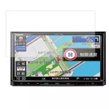 Защитная пленка ClearView для ЖК-дисплея Panasonic Strada, тип Сделано в Японии CN-RE07D [Высокоэффективное антибликовое покрытие] Высокоэффективное антибликовое покрытие