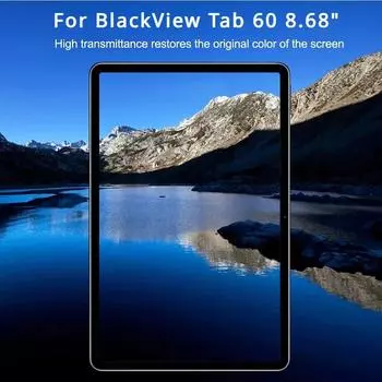 Защитная пленка для экрана 1/2/3 шт. для Blackview Tab 60 (8,68 дюйма) 2023 Выпущена пленка из закаленного стекла высокой четкости, устойчивая к царапинам 1PC Tab 60 8.68in прозрачный