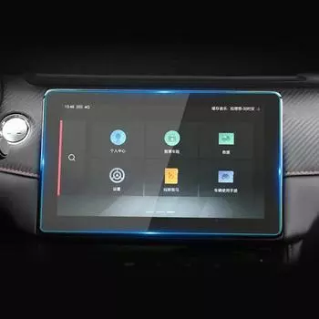 Защитная пленка для экрана автомобиля MG ZS 2020 2024 2017-2020 Автомобильный GPS-навигатор Закаленное стекло Защитная пленка Наклейка Автоматический доступ