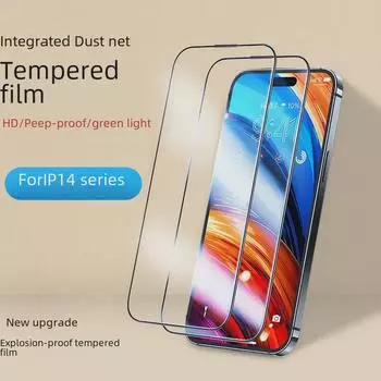 Защитная пленка для экрана iPhone 14/15 Privacy с пылезащитной сеткой для iPhone 14 Pro Max iPhone15