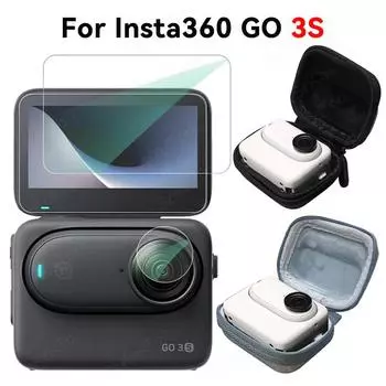 Защитная пленка для экрана объектива Insta 360 GO 3S, защитная пленка из закаленного стекла Insta360 GO3S HD, защита экрана объектива от пыли