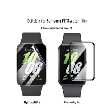 Защитная пленка для экрана Samsung Galaxy Fit3 Black Edge TPU Hydrogel, устойчивая к царапинам Samsung Fit3 Film