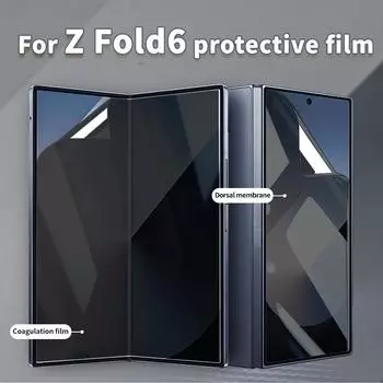 Защитная пленка для экрана Samsung Galaxy Z Fold3 Fold4 Fold5 Fold6 Мягкая гидрогелевая пленка Z Fold3