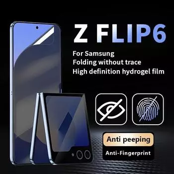 Защитная пленка для экрана Samsung Galaxy Z Flip Z Flip3 Z Flip4 Z Flip5 Z Flip6 Мягкая гидрогелевая пленка Z Flip