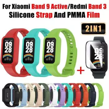 Защитная пленка для экрана + силиконовый ремешок для Xiaomi Mi Band 9 Active / Redmi Band 3 Ремешок для замены браслета Ремешки Аксессуары MiBand 9 Active film чистый