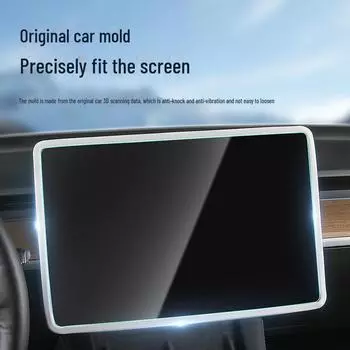 Защитная пленка для экрана Tesla Model 3/Y: Силиконовая рамка для защиты дисплея центрального пульта управления от столкновений. зелёный