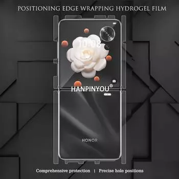 Защитная пленка для экрана Wrapping Edge для Honor Magic V Flip HD/Matte Positioning Wrap Edge, мягкая, ударопрочная, ультратонкая, с автоматическим восстановлением царапин, гидрогелевая пленка Honor Magic V Flip