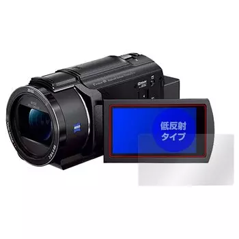 Защитная пленка для цифровой видеокамеры Miyavix SONY Handycam, сделанная в Японии, OverLay Plus FDR-AX45A, антибликовая, с защитой от отпечатков пальцев и пузырей