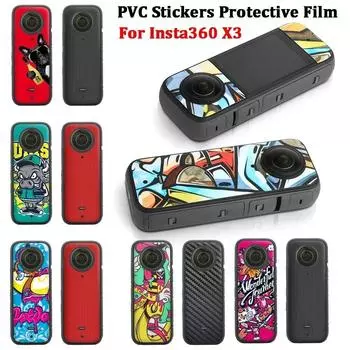 Защитная пленка для Insta360, наклейки для Insta360, наклейки для Insta360, кожный покров Insta360