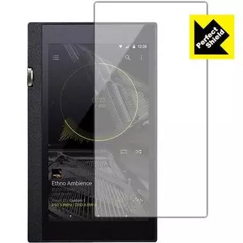 Защитная пленка для КПК Kobo ONKYO Perfect Shield, уменьшающая блики, сделанная в Японии, DP-X1, против отпечатков пальцев