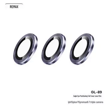 Защитная пленка для линз REMAX GL-89 для iPhone 15 серии