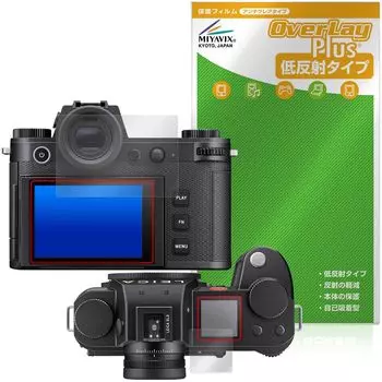 Защитная пленка для Miyavix LEICA SL3, произведенная в Японии (Тип 5404) Антибликовое покрытие с защитой от отпечатков пальцев и пузырей