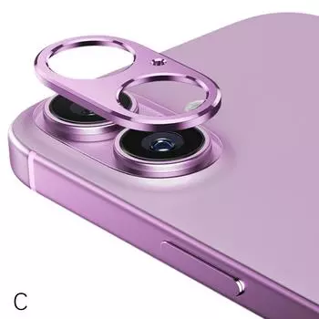 Защитная пленка для объектива камеры 360 для iPhone 16, 16plus, 16 pro Max, закаленное стекло для iPhone 16 Plus, металлическая защитная пленка для камеры iPhone 16