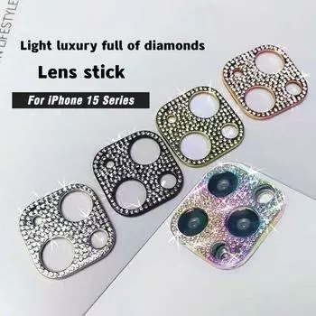 Защитная пленка для объектива камеры 3D Diamond, совместимая с металлической пленкой iPhone 15 Pro Max iPhone 15 чёрный