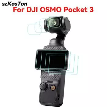 Защитная пленка для объектива камеры DJI Osmo Pocket 3, аксессуары Osmo Pocket, сверхпрозрачная защитная пленка из закаленного стекла с твердостью 9H