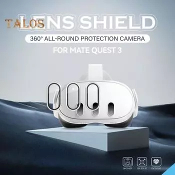 Защитная пленка для объектива камеры, тонкое закаленное стекло 9H, устойчивое к царапинам, покрытие на 360 градусов, защитная пленка для экрана камеры Meta Quest 3 чёрный