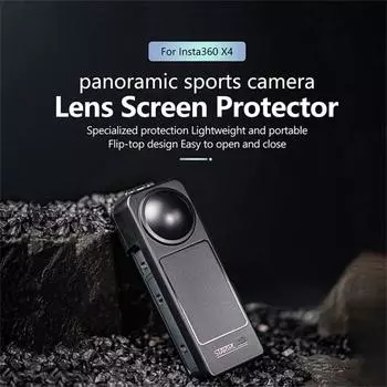 Защитная пленка для объектива, совместимая с легкой съемной защитой объектива камеры X4, устойчивой к царапинам 1144765