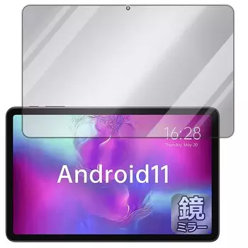 Защитная пленка для PDA Kobo ALLDOCUBE iPlay 40 Pro Mirror Shield, глянцевая, сделана в Японии