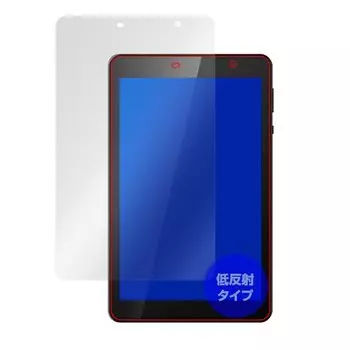 Защитная пленка для планшета Miyavix EGBOK P803 8 дюймов, сделанная в Японии, OverLay Plus, антибликовая, с защитой от отпечатков пальцев и пузырей