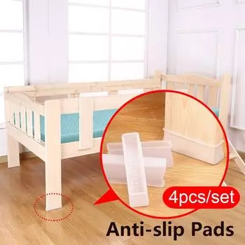 Защитная пленка для пола Износостойкие накладки на стол Нескользящая накладка Чехлы на ножки стула Чехлы на ножки мебели