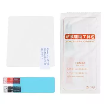 Защитная пленка для ЖК-экрана из закаленного стекла для зеркальных камер Canon 5D3/5D4/5DS/5DSR