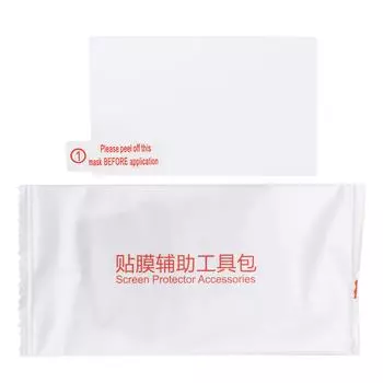 Защитная пленка для ЖК-экрана, совместимая с Fujifilm XS10XE3XT10XT20X30XM1XA1XA2