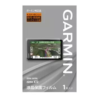 Защитная пленка для ЖК-дисплея Garmin для zumo XT2 Japanese [Оригинальный продукт]