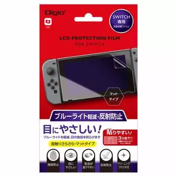 Защитная пленка для ЖК-дисплея Nintendo Blue Light Cut Z2290 Switch, антибликовая,