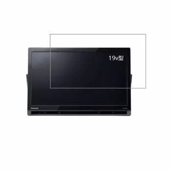Защитная пленка для ЖК-дисплея Panasonic Private VIERA UN-19F10/UN-19FB10 19 дюймов [Антибактериальная, антивирусная, с защитой от отпечатков пальцев]